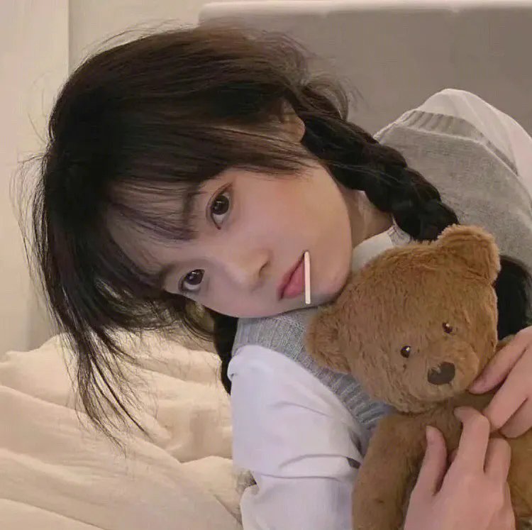 惊骇